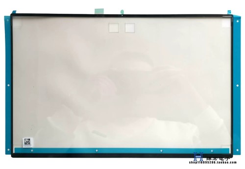 Lcd bazel avant screen - lcd,